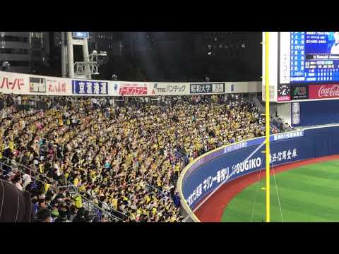 福留孝介 応援歌 2018/04/05 横浜スタジアム