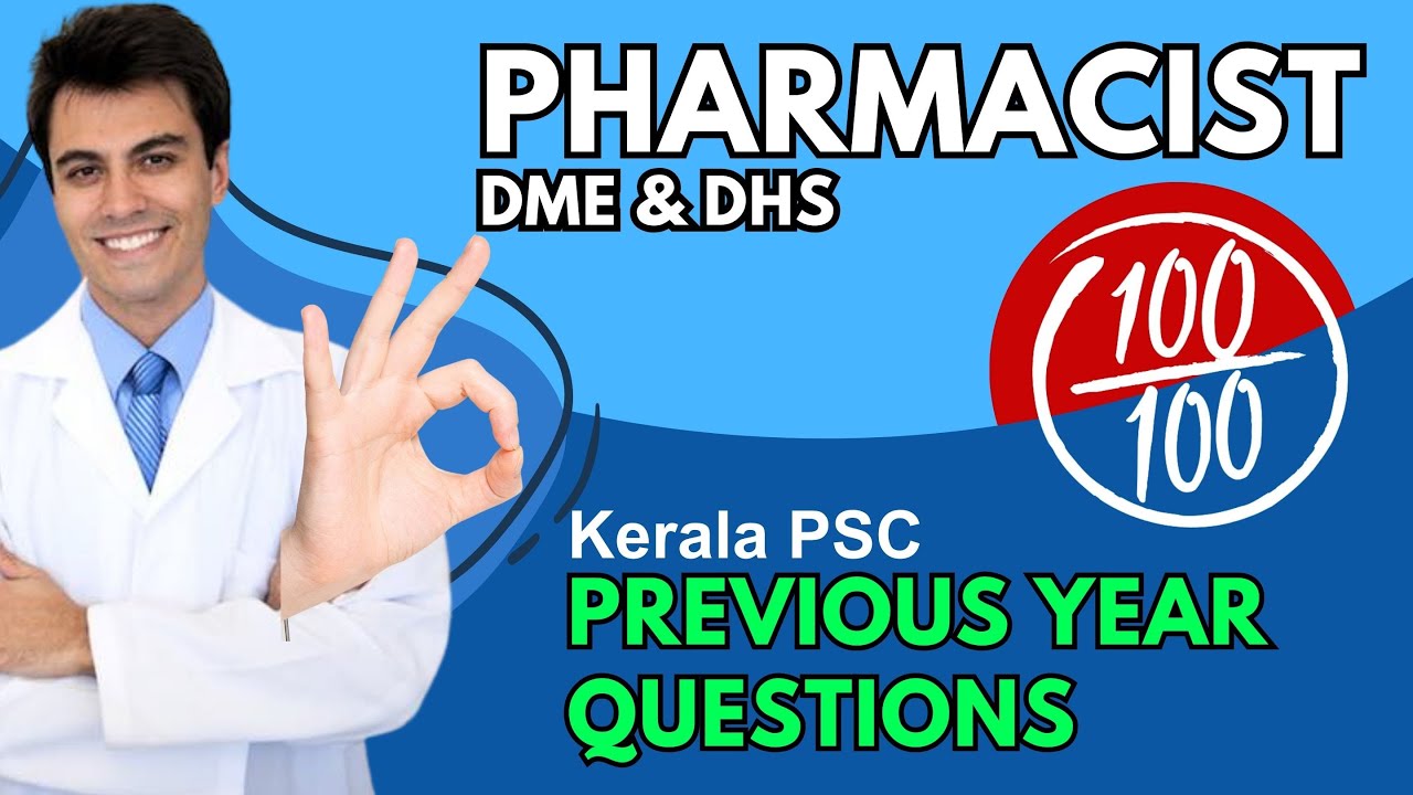 Pharmacist PSC Previous Year Question Paper Discussion #pharmacist #analysts