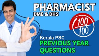 Pharmacist PSC Previous Year Question Paper Discussion #pharmacist #analysts screenshot 5