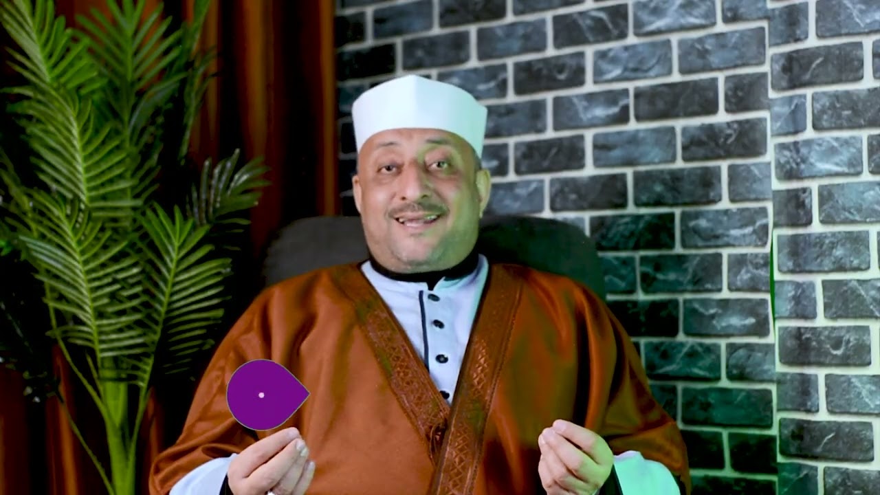 الغضب والخصام فى شهر رمضان - برنامج رمضان كريم تقديم الإعلامى العجمي رزق الهنداوي 