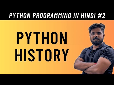 Python History in Hindi - #2
