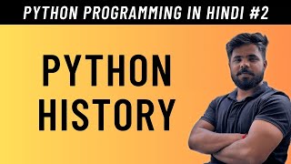 Python History in Hindi - #2