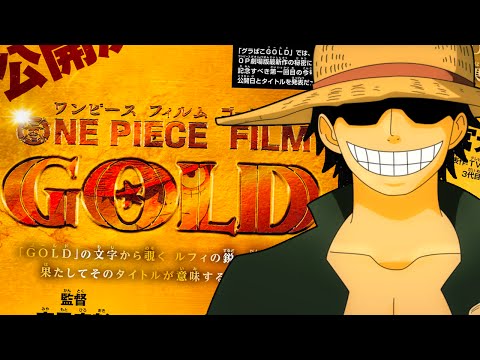 ONE PIECE FILM GOLD』特報映像2 - Vídeo Dailymotion