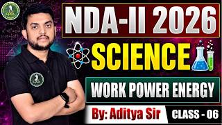 🔴 NDA-II 2026 علوم بث مباشر | الشغل والقدرة والطاقة | الدرس 06 | نظرية كاملة + أسئلة متعددة الخيارات screenshot 4