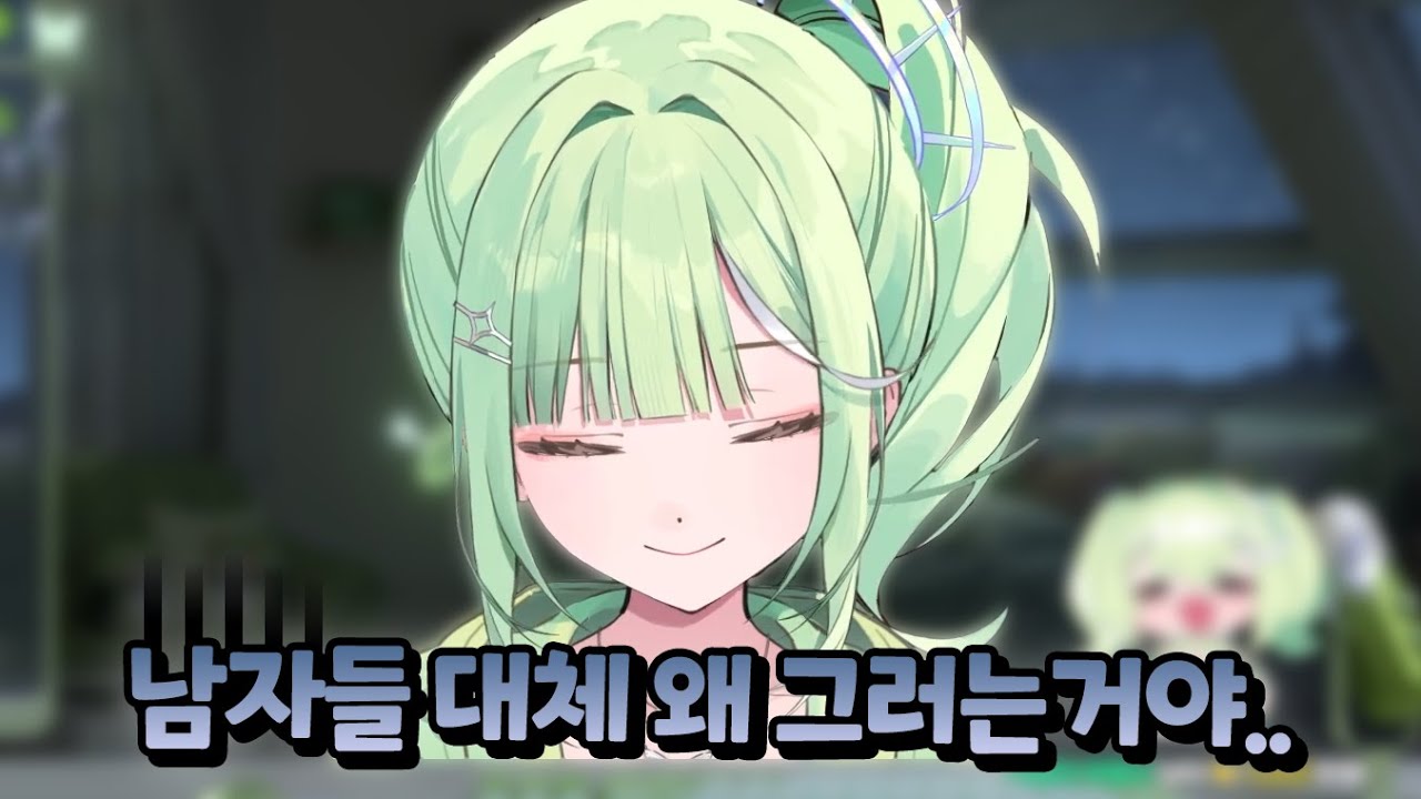 친 오라버니에게 맺힌 게 많은 리코