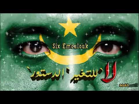   الملوك 2017 2018