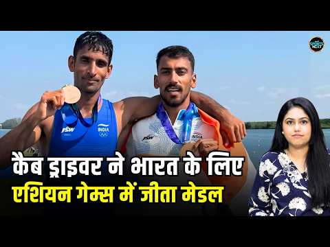 Salman Khan: कभी Delhi में चलाते थे Uber, अब Asian Games 2026 में जीता ब्रॉन्ज | Japan | SportsNext