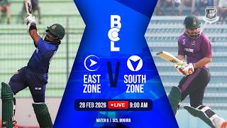 East Zone VS South Zone | Bangladesh Cricket League 2026 (One Day Version) | Match 6 | SCS, Bogura screenshot 5