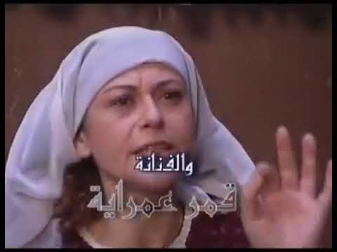 مسلسل شام شريف مونتاج فادي العقرباوي 