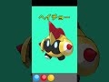 実は名前があるポケモン #ゲーム #雑学 #shorts #ポケモン