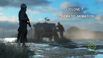 Local security forces -  IClone 7
