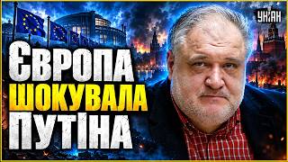 ⚡️Європа ВРИВАЄТЬСЯ в ПЕРЕГОВОРИ! Путін і Трамп у ЖАХУ: нова ЗУСТРІЧ змінить УСЕ? / Цибулько