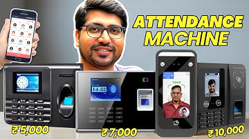 [NEW 2025]🔥Best Biometric Attendance System in India🔥Best Attendance Machine in India 2025
