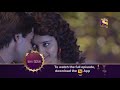 Yeh Un Dinon Ki Baat Hai - ये उन दिनों की बात है - Ep 399 - Coming Up Next