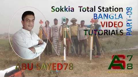 Set Instrument on Station Point for Sokkia Set530R Total Station (Part8) #AbuSayed78