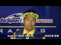 SUPER GT 第5戦 富士 予選14位 - 坂東正敬監督 SUPER GT 第5戦 富士 予選14位 - 坂東正敬監督