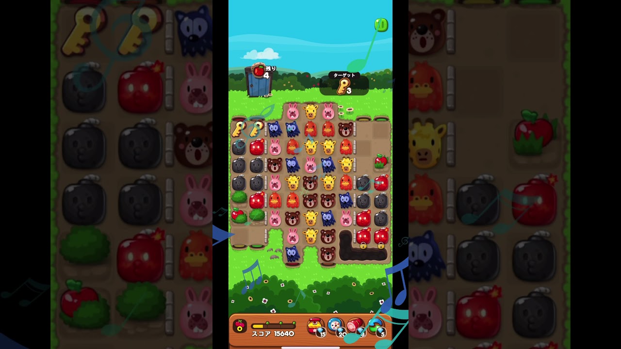 Lineポコポコ大好きですが 課金しなきゃ進まないので課金 今でしょ ｏ Youtube