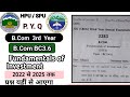 HPU & SPU 3rd Year B.Com (BC3.6) Fundamentals of Investment Previous Questions Paper 2025
