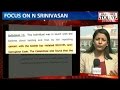 Srinivasan whines about losing almost