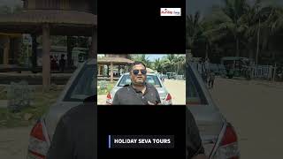 One day Gangasagar Tour From Kolkata | Holiday Seva Tours  #gangasagartourpackage