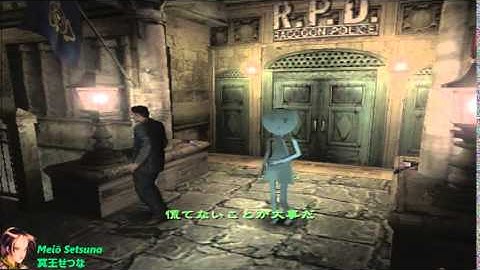 Meiō Setsuna - Biohazard Outbreak File # 2 Online (obsrv.org) - Round#362: DT - VH