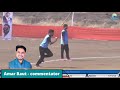     cricket commentary  amar raut
