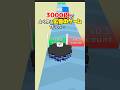 貯金無いのに3000円を使って広告でよく見るゲーム作ってみた #きー坊ゲーム #広告ゲーム #shorts