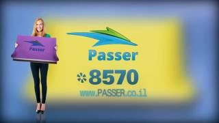 Passer - פטנט חכם לניקוי מושלם - פאסר