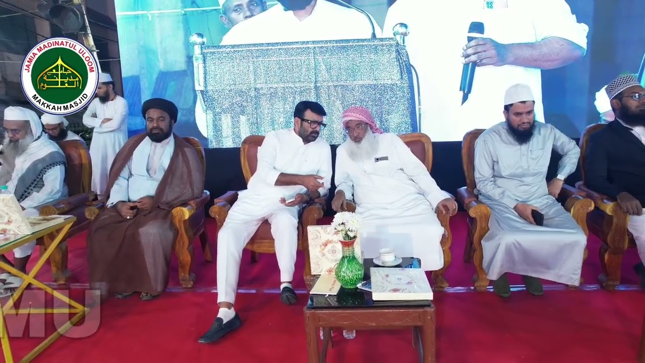 Azeem-o-Shaan Ijlas | Tahaffuz-e-Waqf & Tahaffuz-e-Shariyat | Neelasandra Chowk, Bengaluru