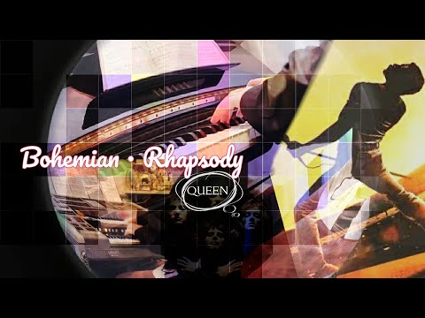 【エレクトーン】ボヘミアン・ラプソディ/QUEEN【弾いてみた】