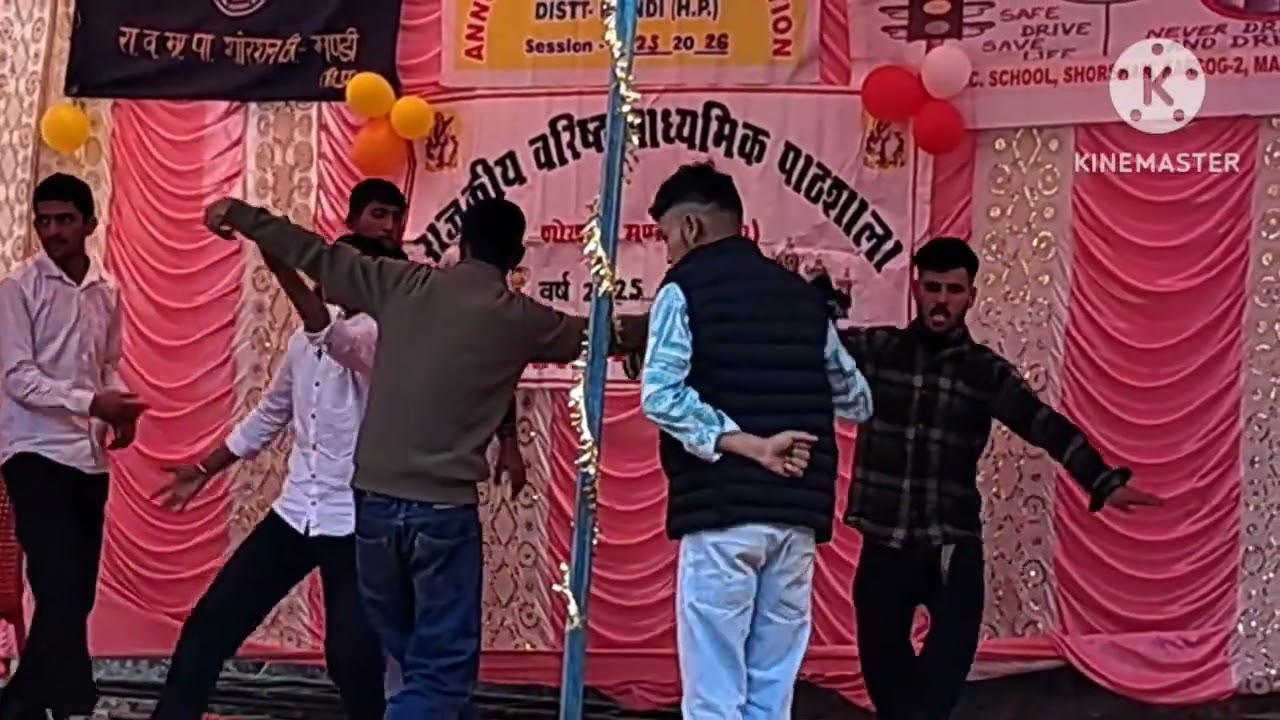 GSSS Shorshan. 23--12--2025