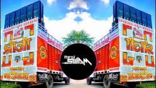 Hindu Hai Hum Beta Hindu Hai Hum (EdM ReMIx) Dj Shri Ji & Dj Swam Gzb