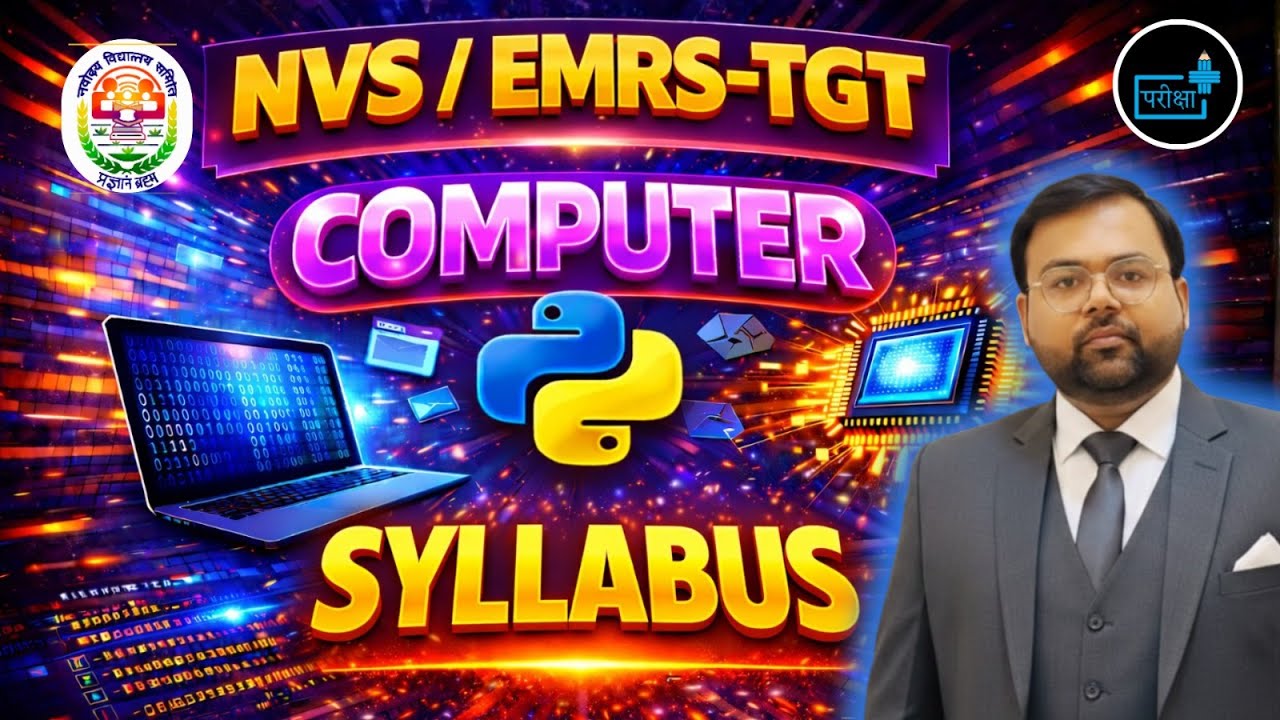 NVS EMRS TGT Computer Syllabus | EMRS COMPUTER SCIENCE SYLLABUS | NVS COMPUTER SYLLABUS | 