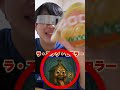 ブレインロットがヤバすぎ... ころろ