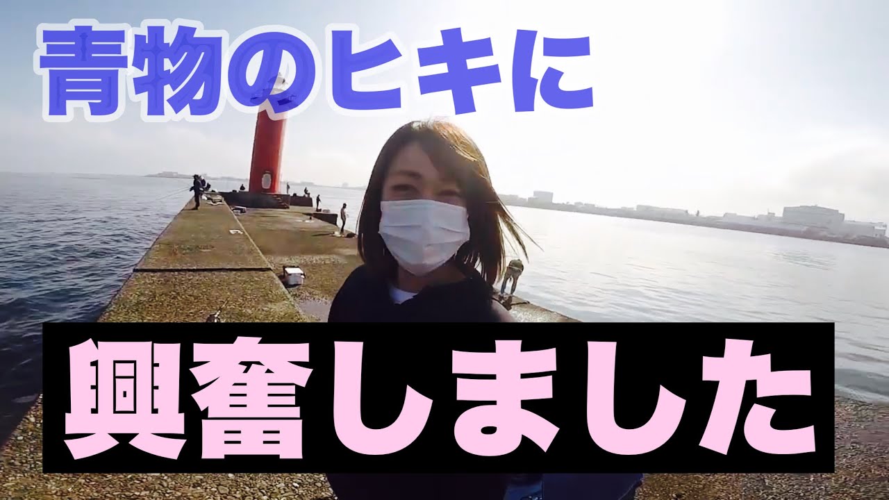 Download 泉佐野一文字 Download 泉佐野一文字