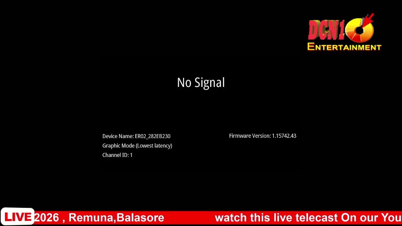 🔴LIVE  //  REMUNA MOHATSHAV 2026 //  DAY - 4