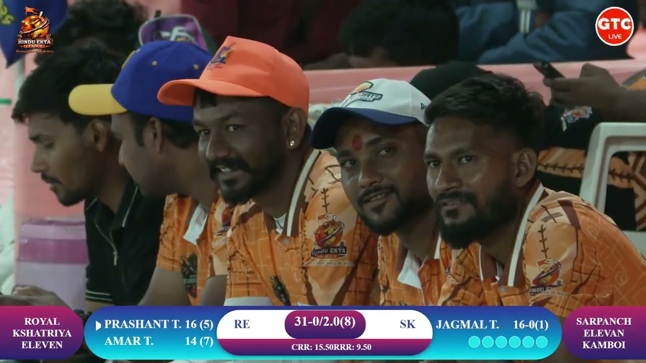 DAY 1 || MATCH 4 || HINDU EKTA CUP ||