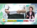 精華片段》凱思「大掌櫃」出境未歸成橘子2.0？邱明玉：柯昌害人不淺【#狠狠抖內幕】2026.06.30