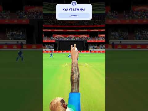 KYA YE LBW HAI #cricket #cricate #cricket26 #indvsafg #cricketplayer #cricketlover #ipl2026 #odi