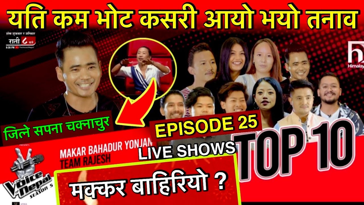 The Voice Of Nepal Season 5 Episode 25 || live Show 2028 Makkar yanjan ...