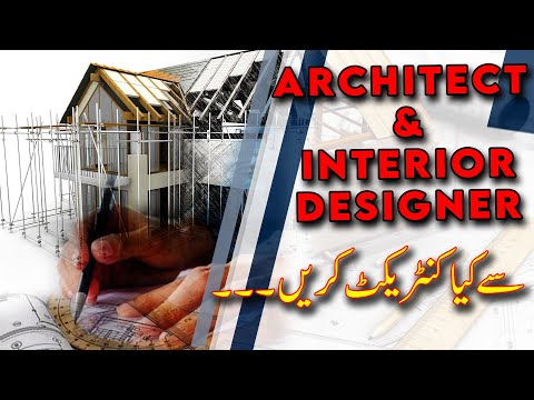 How Much Interior Designer Charge In Pakistan