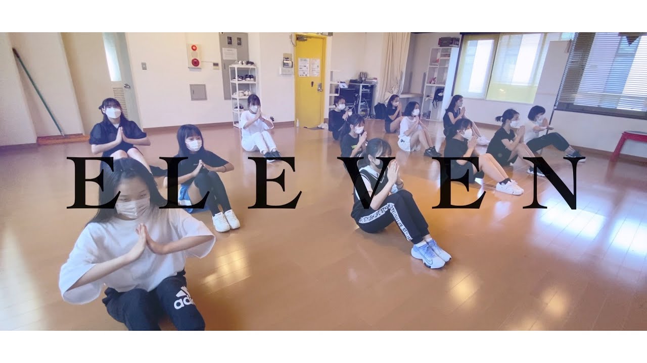 IVE『ELEVEN』covered by 新富町ジュニアクラス【TSダンスカンパニー】【K-POPダンススクール】