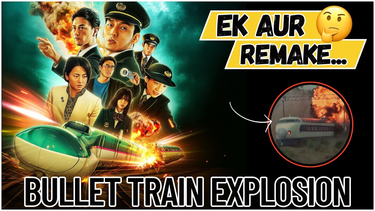 Bullet Train Explosion Movie Review | Bullet Train Movie | Filmi Pandit 
