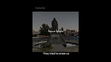 Osama Attar To My Swaida أسامه عطار اهداء الى سويداء القلب 