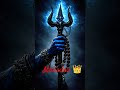 Jai Mahakal ❤️