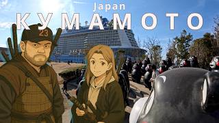 видео: КУМАМОТО | Круиз Китай - Япония | Spectrum of the Seas Royal Caribbean | Шанхай – Фукуока – Кумамото картинка: КУМАМОТО | Круиз Китай - Япония | Spectrum of the Seas Royal Caribbean | Шанхай – Фукуока – Кумамото