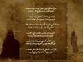شيلة تعالي لـ ناصر السيحاني ربابه