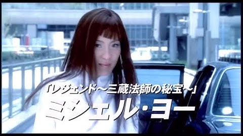 『シルバーホーク』日本版劇場予告編