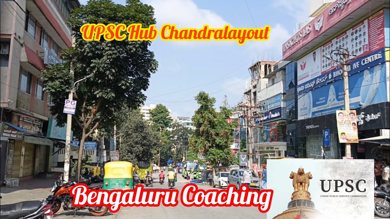 Chandra layout upsc hub 