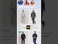 Barish Me Daily Orders Wali Categories 😳 | Ecommerce Trend Alert 🚀 #ecommerce #ecomgrowthhub